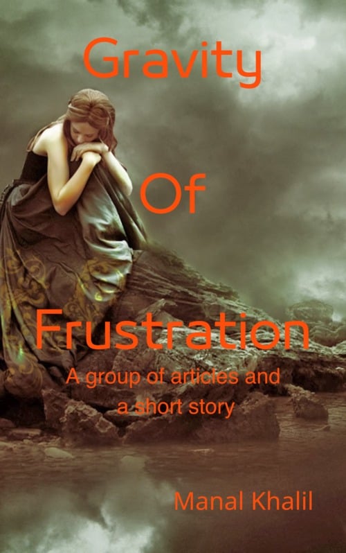 Product picture Gravity Of Frustration